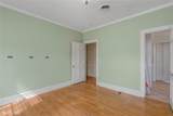 537 Slattery Boulevard - Photo 18