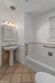 537 Slattery Boulevard - Photo 19