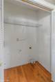 537 Slattery Boulevard - Photo 22
