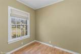 537 Slattery Boulevard - Photo 23