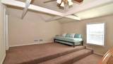 226 Elm Street - Photo 13