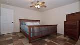 226 Elm Street - Photo 15