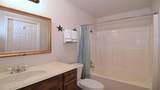 226 Elm Street - Photo 17