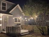 226 Elm Street - Photo 20