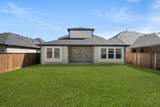 2227 Oak Branch Trail - Photo 3