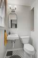 623 Nottingham Drive - Photo 12