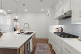 2712 Epping Way - Photo 5