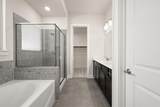 2235 Oak Branch Trail - Photo 14