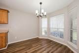 321 Meadow Park Drive - Photo 11