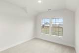 2506 Lindberg Street - Photo 18