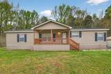 1202 Princeton Road - Photo 1