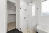 712 Hawthorn Lane - Photo 37