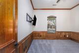 3200 Clymer Drive - Photo 4