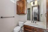 3200 Clymer Drive - Photo 5