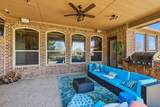 12088 Alysse Way - Photo 32