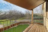 689 Jim Cannon Road - Photo 20