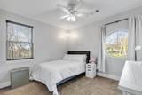 689 Jim Cannon Road - Photo 23