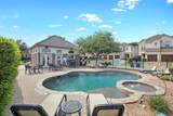 2561 Fountain Cove - Photo 18