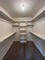 1835 Woodchase Drive - Photo 21