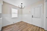 1038 Lakeview Drive - Photo 13