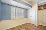 5226 Lake Shore Drive - Photo 12