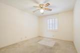 5226 Lake Shore Drive - Photo 18