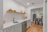 4131 Waller Drive - Photo 15