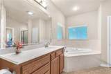300 Mcafee Street - Photo 20