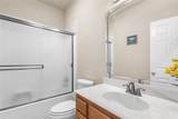 300 Mcafee Street - Photo 22