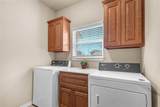 300 Mcafee Street - Photo 24