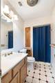 970 Mansfield Road - Photo 14