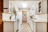 970 Mansfield Road - Photo 8