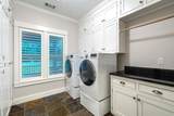119 College Street - Photo 29