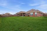 1020 Embers Lane - Photo 34