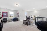 2117 Tolleson Drive - Photo 21