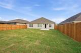 2222 Rannoch Street - Photo 29
