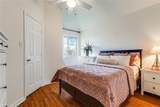 6841 Douglas Creek - Photo 23