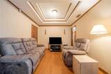 1817 Melissa Street - Photo 17