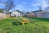 2410 Catherine Street - Photo 23