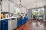 1314 Hyde Park Boulevard - Photo 7