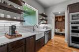 2100 Shady Grove Road - Photo 18