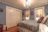 330 Mcneill Street - Photo 20