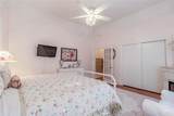 330 Mcneill Street - Photo 23