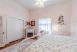 330 Mcneill Street - Photo 24