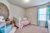 1606 Meadow Creek Drive - Photo 22