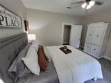 203 Oak Street - Photo 11