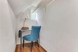 4152 Prescott Avenue - Photo 25