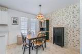 108 Cole Road - Photo 19