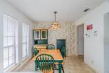 108 Cole Road - Photo 20
