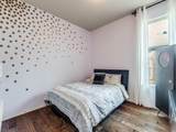10108 Bridgewater Drive - Photo 16